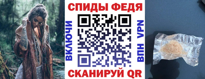 Amphetamine 97%  продажа наркотиков  Мариинск 