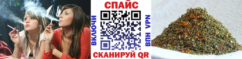 как найти закладки  Мариинск  БУТИРАТ вода 