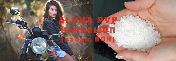 дурь Вязьма