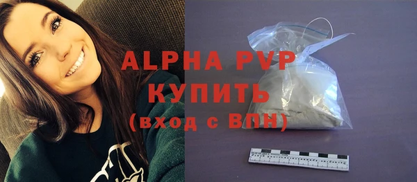 mix Вяземский
