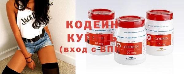 сатива Козельск