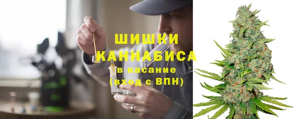 соль курить ск Краснотурьинск