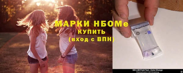дурь Вязьма