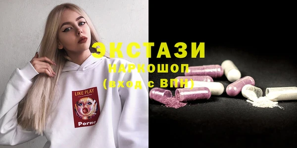 сатива Костерёво