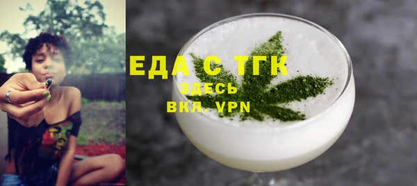 дурь Вязьма