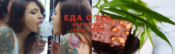 дурь Вязьма