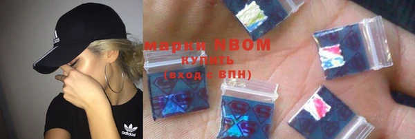 ешки Усинск
