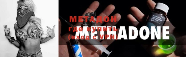 мяу мяу мука Вязники