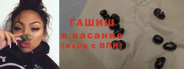 мяу мяу мука Вязники