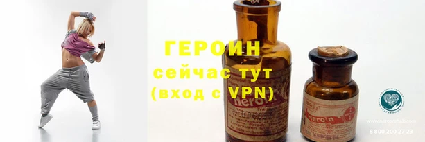 дурь Вязьма