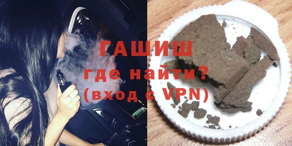 мяу мяу мука Вязники