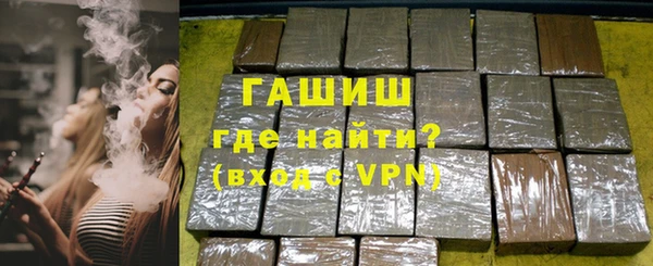 мяу мяу мука Вязники