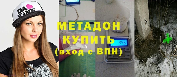 mix Вяземский
