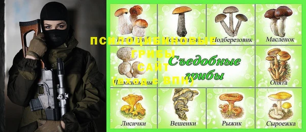 MDMA Premium VHQ Коряжма