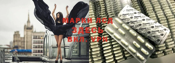 дурь Вязьма