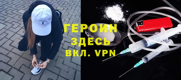 mix Вяземский