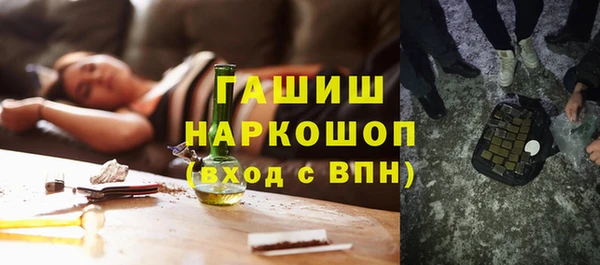 дурь Вязьма