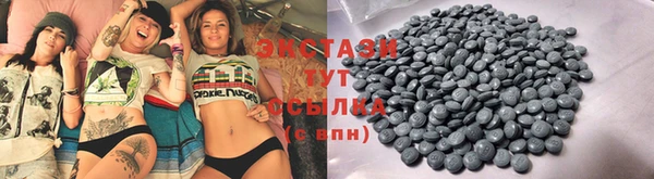 мяу мяу мука Вязники