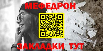 скорость Камышлов