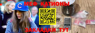 MDMA Premium VHQ Кандалакша