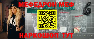 MDMA Premium VHQ Кандалакша