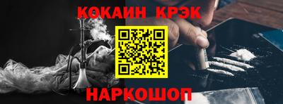 ПСИЛОЦИБИНОВЫЕ ГРИБЫ Канаш