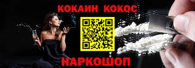 скорость Камышлов