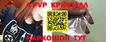 ПСИЛОЦИБИНОВЫЕ ГРИБЫ Канаш