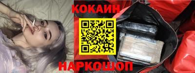 MDMA Premium VHQ Кандалакша
