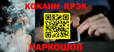 скорость Камышлов