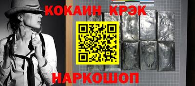 скорость Камышлов