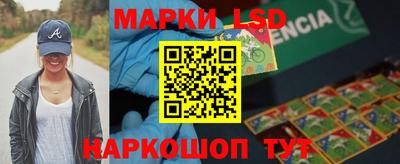 ПСИЛОЦИБИНОВЫЕ ГРИБЫ Канаш