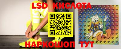 MDMA Premium VHQ Кандалакша
