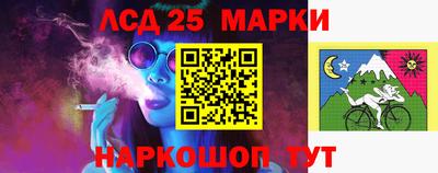 MDMA Premium VHQ Кандалакша