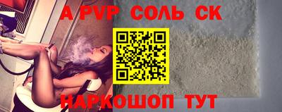 MDMA Premium VHQ Кандалакша