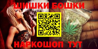 ПСИЛОЦИБИНОВЫЕ ГРИБЫ Канаш