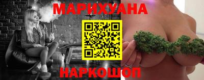 скорость Камышлов