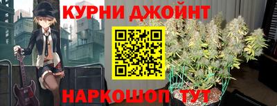 ПСИЛОЦИБИНОВЫЕ ГРИБЫ Канаш