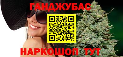 ПСИЛОЦИБИНОВЫЕ ГРИБЫ Канаш