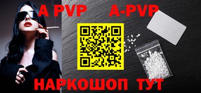 MDMA Premium VHQ Кандалакша