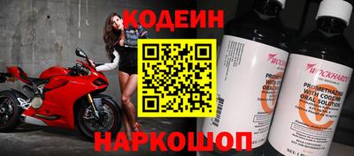 MDMA Premium VHQ Кандалакша