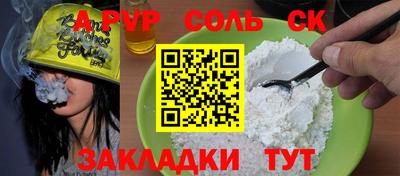MDMA Premium VHQ Кандалакша