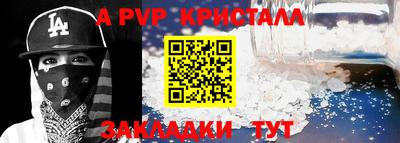 ПСИЛОЦИБИНОВЫЕ ГРИБЫ Канаш