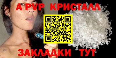 скорость Камышлов