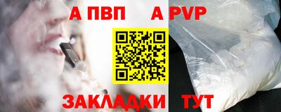 ПСИЛОЦИБИНОВЫЕ ГРИБЫ Канаш