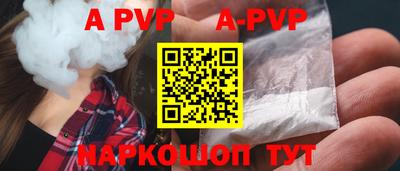 ПСИЛОЦИБИНОВЫЕ ГРИБЫ Канаш