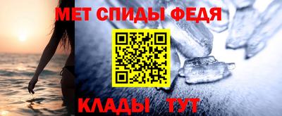 скорость Камышлов