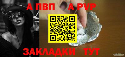 ПСИЛОЦИБИНОВЫЕ ГРИБЫ Канаш