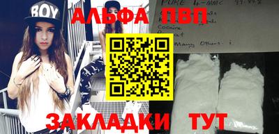 скорость Камышлов
