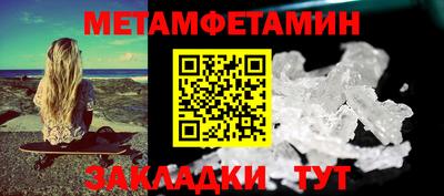 скорость Камышлов